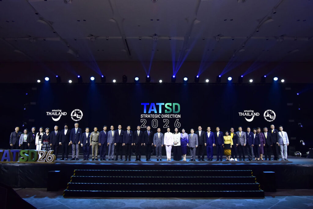 Thailand’s 2026 THB4.5 Billion Tourism Strategy
